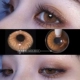 14.0mm
