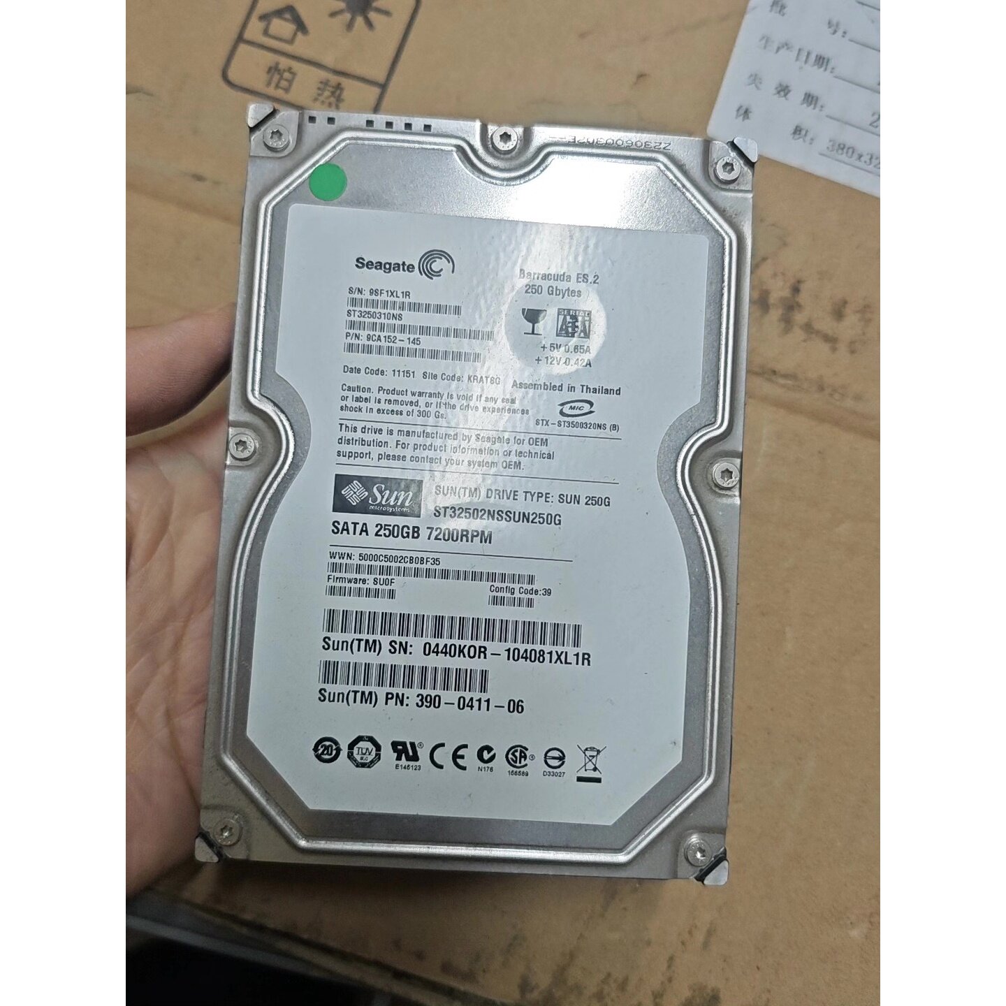议价可维修SUN250G硬盘设备专用硬盘390041106