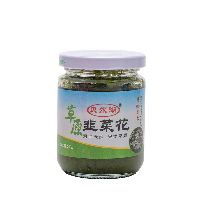 贝尔湖内蒙古特产手把肉韭菜花酱