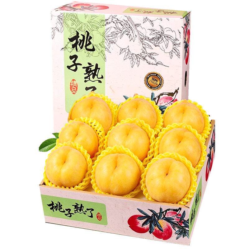 【顺丰送货上门】老树蟠桃果王