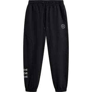 李宁卫裤通勤休闲裤子男款篮球韦德长裤宽松秋冬束脚针织运动裤