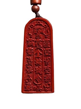 朱砂金轮号令五雷号令吊坠钥匙扣男女款五雷号令吊坠挂件