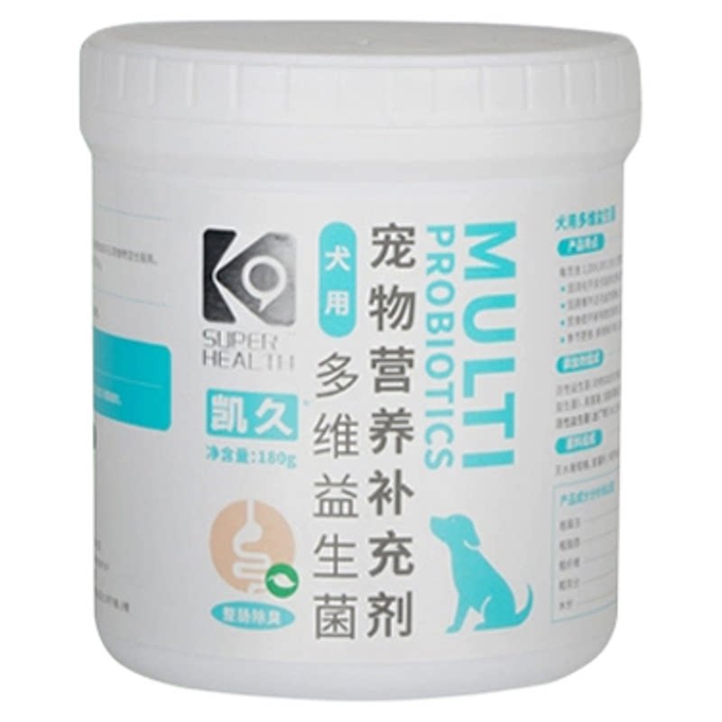 k9SuperHealth狗狗益生菌