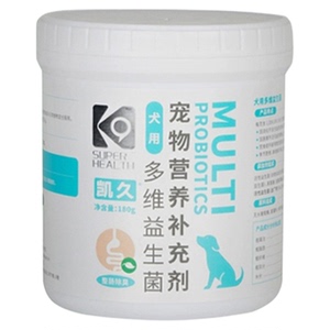 k9SuperHealth狗狗益生菌
