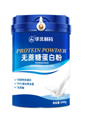华北制药动植物双蛋白无蔗糖蛋白