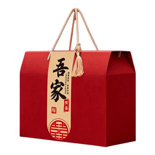 结婚礼盒订婚高档手提礼品盒婚礼喜宴伴手礼大号喜糖包装盒空盒