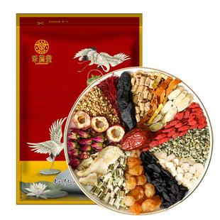 养生茶女人调理宫寒非气血双补气养血月经内分泌八宝茶女花茶组合