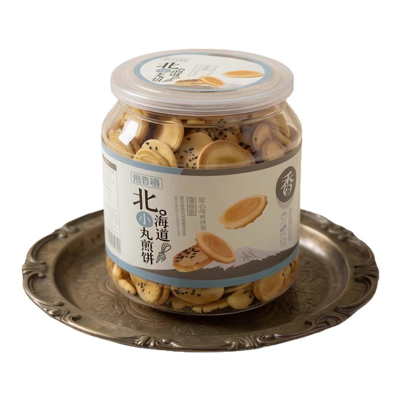焙有福小丸煎饼日式蛋格酥可可味焙有福京味蛋酥脆煎饼零食伴手礼