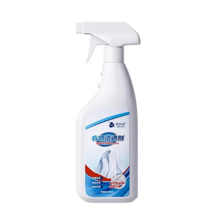 衣物渗透剂去油渍洗白衣服清洁剂去黄顽固污渍汗渍衣领衬衫干洗剂