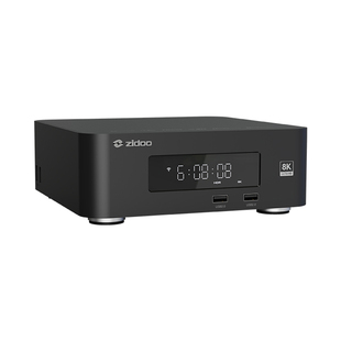 新款芝杜Z30Pro家庭8K蓝光HDR杜比视界UHD硬盘媒体播放器6+64G