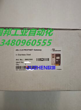 议价德国必威BWU3363 BWU1702全新原装 现货议价