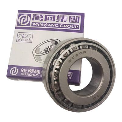 万向QC圆锥滚子轴承32311 32312 32313 32314 32315 32316 32317