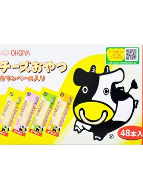 即食扇屋鳕鱼芝士条宝宝辅食