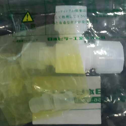 PFA接头 原装Pillar皮拉P-RUTW4-W4-W3A