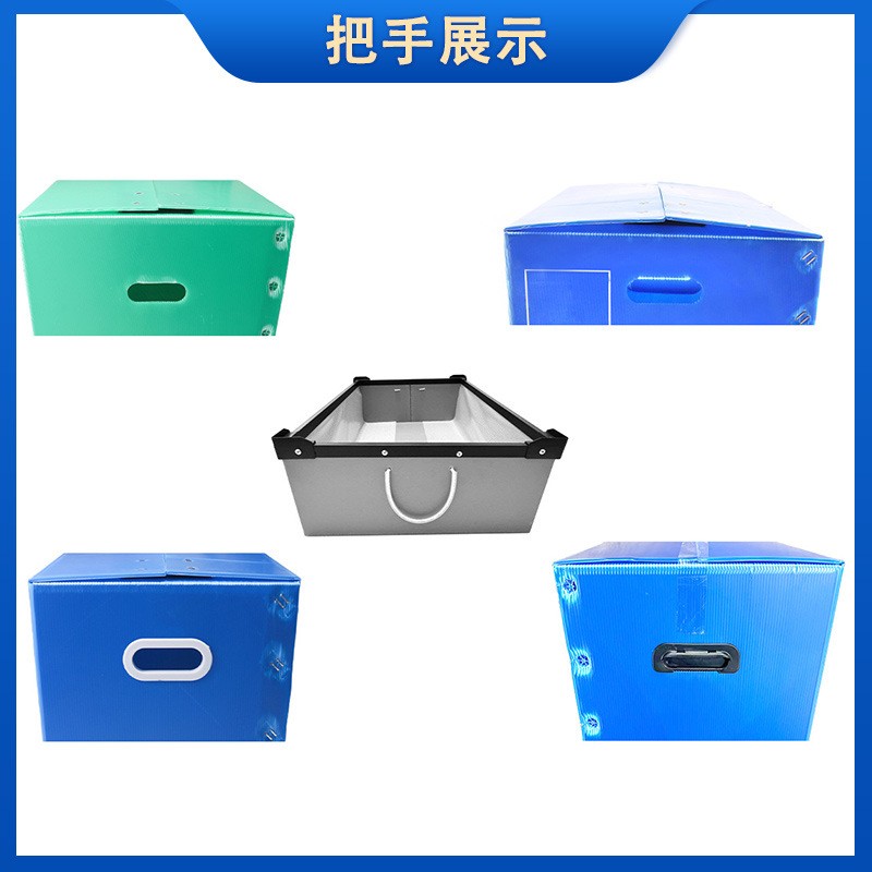 批发塑料中空板箱 车间用折叠高强度耐用PP塑料中空板周转箱
