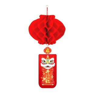 2026新年春节马年开门红装饰店铺室内布置气氛活动开业灯笼挂饰