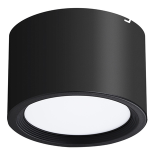 回龙澳浦家用超薄led明装筒灯圆形防眩过道灯走廊灯店铺商用筒灯