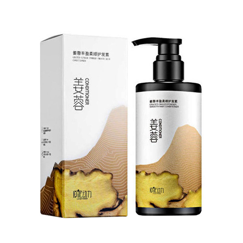 原泥动力旗舰店姜泥洗发水