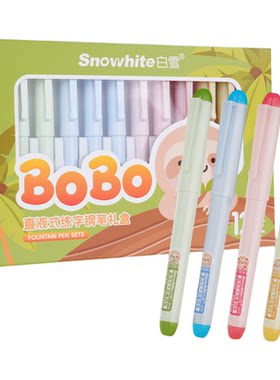 白雪直液式钢笔礼盒EF明尖