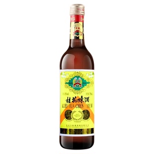 北京特产丰收桂花陈酒甜葡萄酒老北京回忆丰收桂花陈750*2瓶包邮