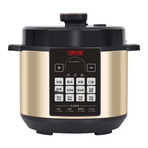 双喜陶瓷釉不粘内胆电压力锅4-6L