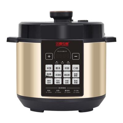 双喜陶瓷釉不粘内胆电压力锅4-6L