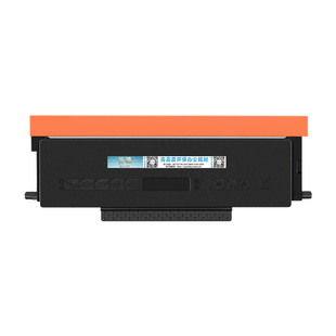 适用奔图BM4200DW打印机BM4240ADW硒鼓BM4300ADW粉盒BP4200DN/DW
