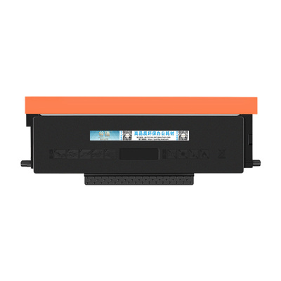 适用奔图BM4200DW打印机BM4240ADW硒鼓BM4300ADW粉盒BP4200DN/DW