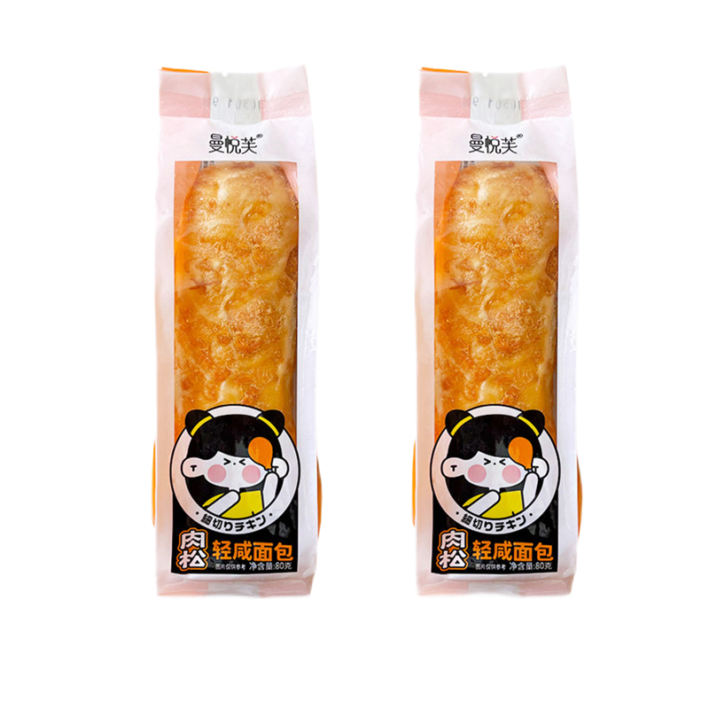 曼悦芙秘制工坊椰蓉芝士软面包80g早餐肉松轻咸糕点夹心零食整箱