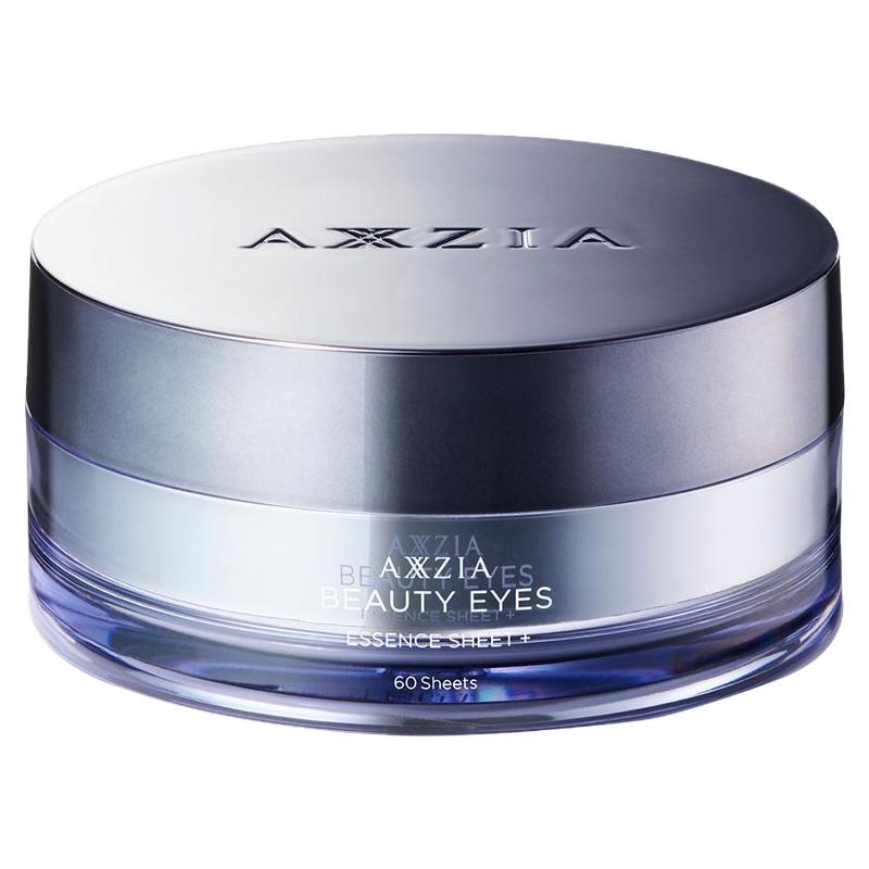 AXXZIA晓姿3D冰美式眼膜60片