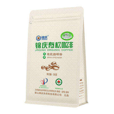 锦庆低温有机葛森灌肠排咖啡粉