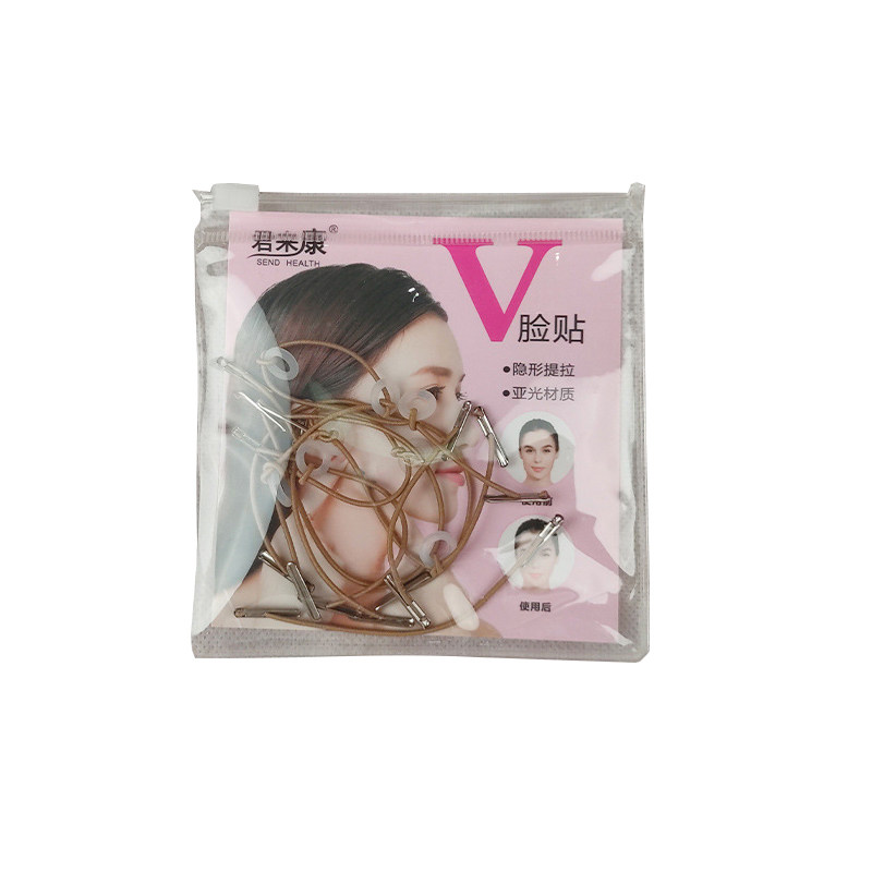 面部瘦脸贴隐形cos胶带