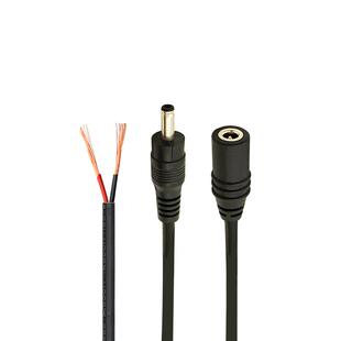 5条纯铜圆孔5V/9V公母插头充电线圆头电源头DC3.5mm电源线延长线