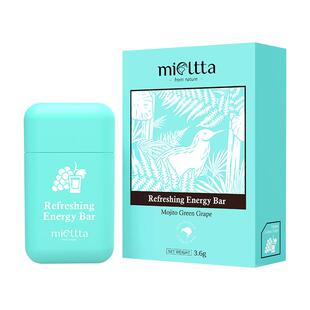 鼻吸能量棒开车防困提神学生上课犯困清醒解困通鼻塞鼻通神器