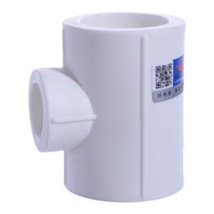 天一 金牛 PPR管件直接弯头三通变径大小头过桥 家装ppr水管配件