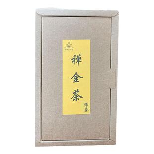 新兴特产五叶茗禅金红茶 神仙坑黄金茶叶大叶种功夫红茶156克/盒