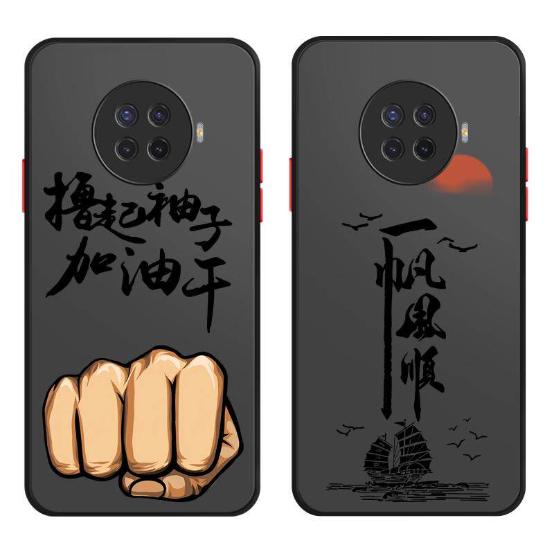 oppo系列手机壳磨砂硬壳送膜