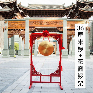 铜锣响器铜锣锤子六帝铜锣纯铜大号迷你小铜锣摆件老式旧铜锣乐器