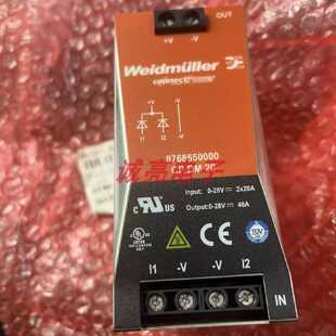 议价CP DM 20 8768650000 魏德米勒开关电源模块 全新原装正品