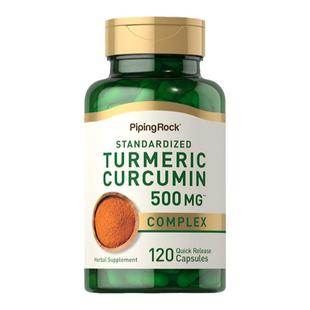 美国原装姜黄素turmeric黑胡椒精华胶囊姜黄粉护肝片解酒保肝养胃