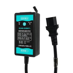 希崖电瓶直流无线遥控开关12V24V48V60V72V智能水泵汽车断电控制