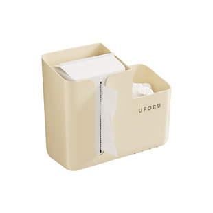 洗脸巾收纳盒免打孔壁挂浴室护肤品废弃擦脸巾收纳神器纸巾置物架