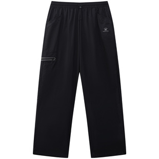 KELME卡尔美户外防晒运动长裤男款春夏季抗菌速干宽松直筒休闲裤