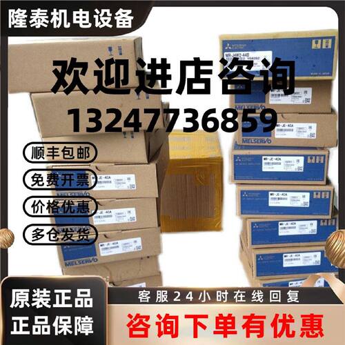 议价HF-KP23K-S11 HG-KR73BK，HG-SN102JK，HG-KN73JK 价格与店
