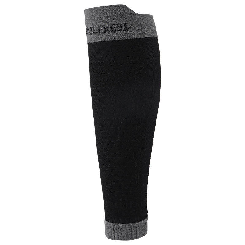 艳茂小腿压缩护腿套护具男士保护套成人专用袜套健身运动防滑装备