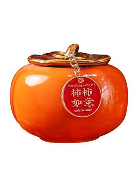 柿柿如意摆件玄关客厅高档装饰