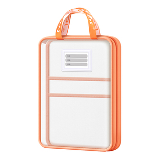 真彩L型科目分类袋透明文件袋拉链式小学生网纱大开口手提拎书袋专用袋子初中生作业补习袋档案袋试卷收纳袋