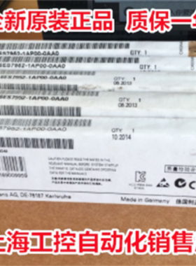 议价原装6ES7952-1AP00-0AA0 S7-400存储卡8Mb 6ES7 952-1APOO-OA
