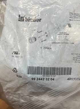 溢价-binder宾得连接器型号9924423204德
