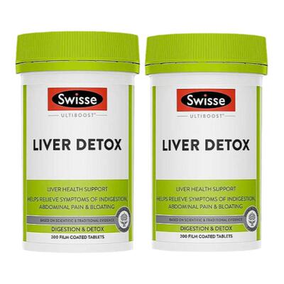 澳大利亚直邮Swisse斯维诗奶蓟草片三重草本精华解酒醒酒200粒*2